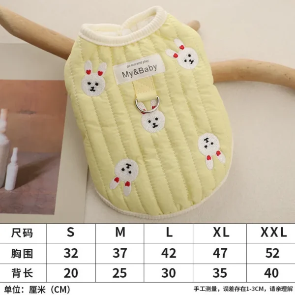 Cute Autumn Winter Vest For Dog Winter Coat White Yellow - Image 6